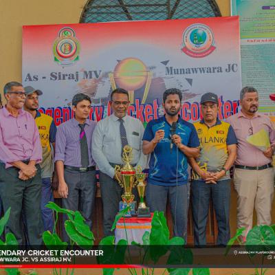 361195066 2895617640575186 689032992910625463 N